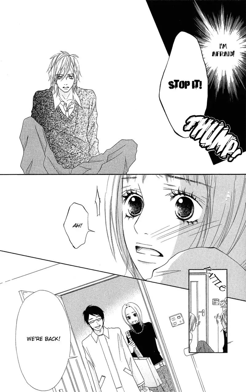 Saikou no Kiss o Ageru Chapter 3 23